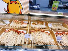 -串一火锅(赛格国际购物中心店)