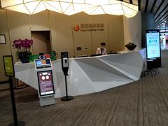 -白云机场易登机休息室