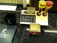 -皇马纯KTV·量贩·聚会(民治店)