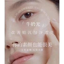 -Fundi张玉珊修身堂·indiba·BTL科技瘦身