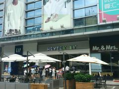-喜茶(东莞汇一城店)