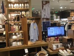 -MUJI无印良品(扬名广场2期店)
