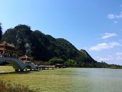 -星湖旅游景区七星岩