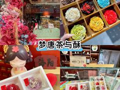 -起源小厨(应天门店)