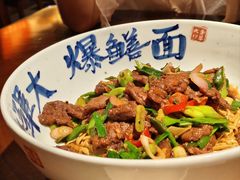 -李犟大爆鳝面·手工蟹黄包(湖滨西湖店)