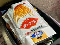 -大润发(王庄店)