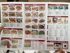 -红日饭店(裕隆三路店)