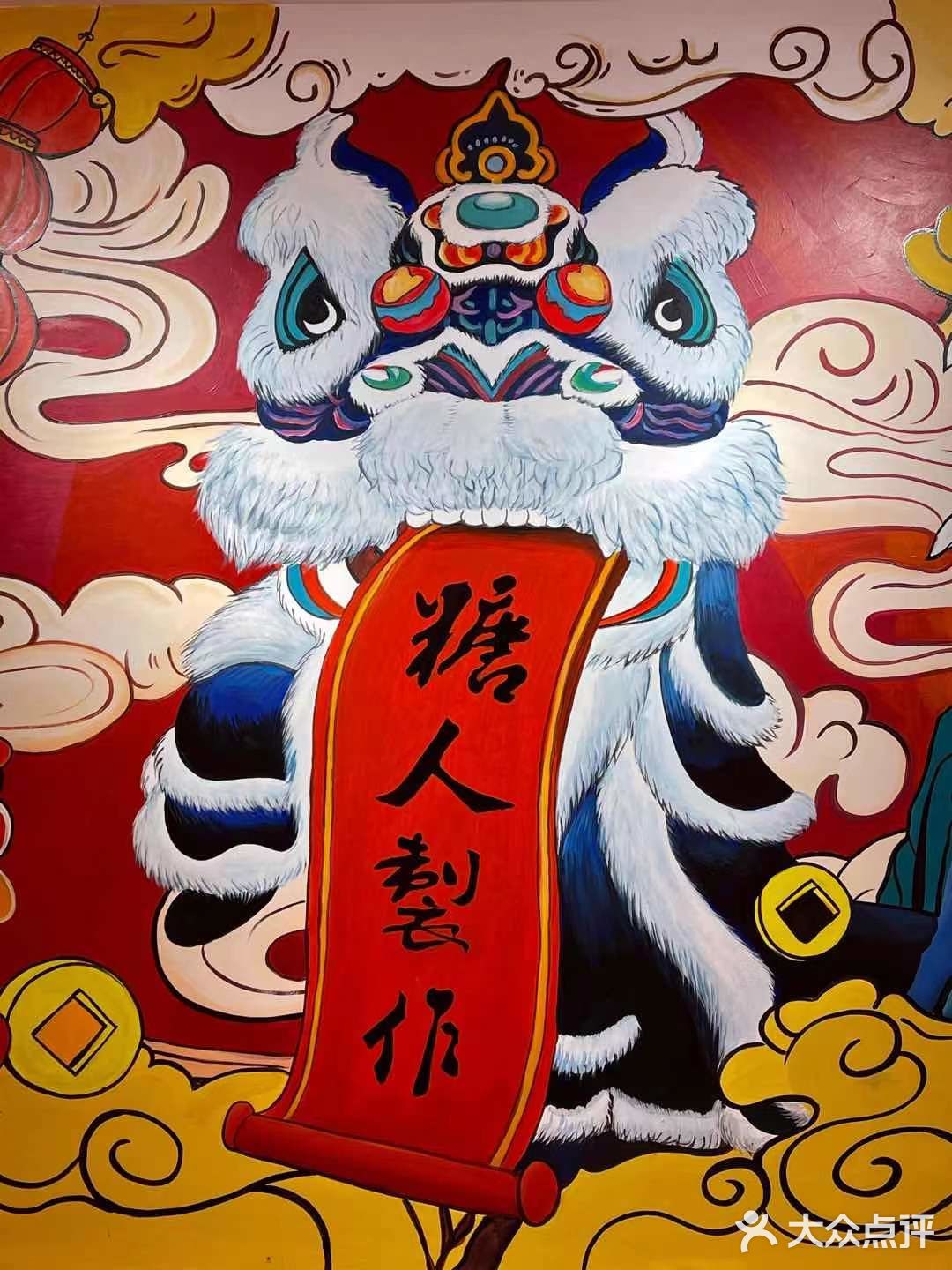 糖人制作|国潮元素满满甜而不腻的糖水店