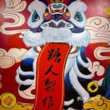 糖人制作|国潮元素满满甜而不腻的糖水店