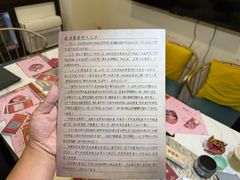 -剧狐剧本杀(徐汇1号店)