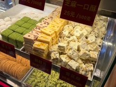 -宋记饼家(石门二路店)