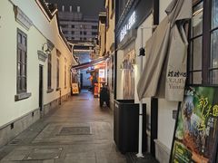 -杭州湖滨in77