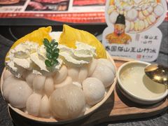 榴莲山竹冰-重八牛府之小有名气(大望路店)