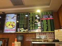 -丝路伊兰·兰州牛肉面(牛街总店)