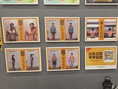 -FEELINGME乐刻私教馆·健身(文鼎财富店)