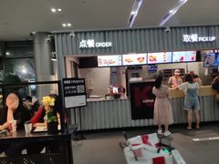 门面-肯德基(成都机场T2到达精选店)