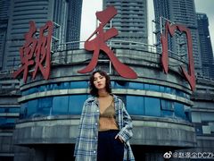 -棕榈MALL
