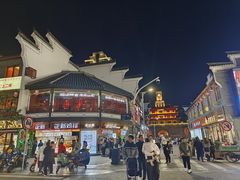 -麦当劳(鼓楼店)