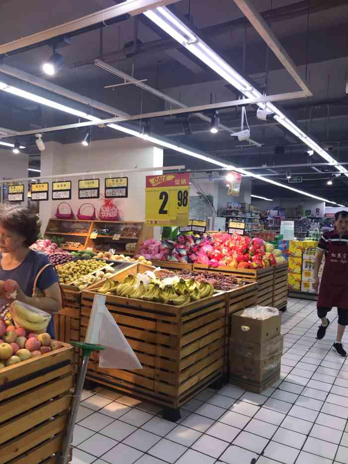 友阿·纽莱富-"附近超市比较少,这家超市过来买过几次菜.