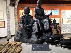 -中央革命根据地历史博物馆