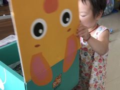 -金宝贝早教(南山花园城店)