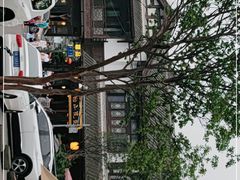 -庭院小酌(瑞莲街店)