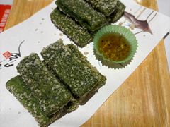 白茶糯米糍粑-阿露佳·舌尖上的安吉菜