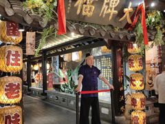 -南京大牌档(新街口德基广场店)