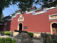 -中国船政文化博物馆