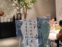 -满香舒·漳州小馆(大唐店)