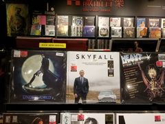 -诚品书店(敦南店)