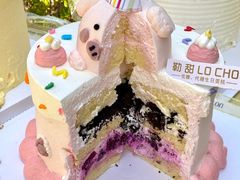 -勒甜LO CHO·定制低糖代糖纯动物奶油生日蛋糕(新开路店)