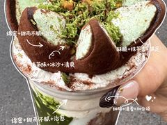 -镇江宝龙广场