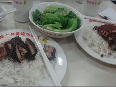 -陈光记烧腊店(罗保博士街店)