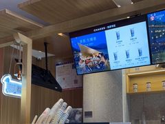 -霸王茶姬(南京六合天合广场店)