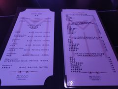 -MOSSO音乐酒吧·live house(南京旗舰店)