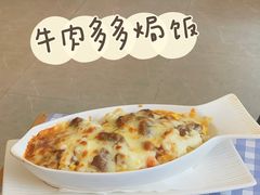 -红小姐咖啡馆(西津渡店)
