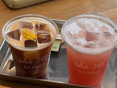 -SAANCI山池咖啡(海上世界文化艺术中心店)