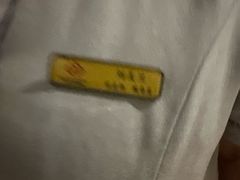 -大同王府至尊酒店(大同古城店)