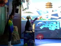 -大明湖海底世界