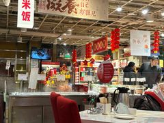 -金鼎轩(亚运村店)