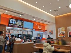 -吉野家(长沙五一广场IFS店)