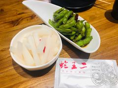 -湘里乡亲甲王二老店