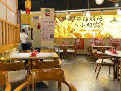 -董太婆老妈蹄花·川菜馆(福田店)