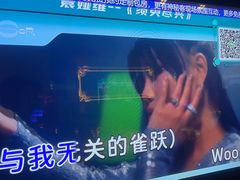 -温莎KTV(珠江路店)