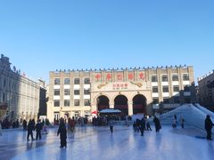 -中华巴洛克风情街