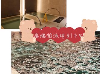 很多宝妈都有送自家的娃去学一项特长的想法,个人很推荐