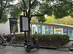 -拾叁茶(罗汉巷店)