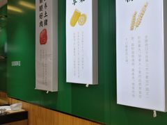 大堂-袁记云饺(莲塘店)