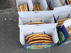 -阿布拉的馕(西北路店)